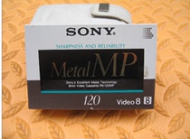 New Unopened Sony P6-120MPA VIDEO 8 Metal Video Video