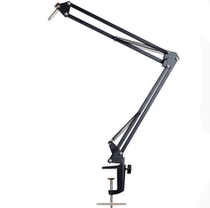 NB35 NB-35 microphone small cantilever bracket microphone small bracket desktop universal cantilever bracket