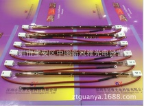 1KW near infrared gold plated heating lamp 350MM plastic welding machine IR light PETP halogen transparent heating lamp