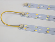 led32 39 49 52 59 5 69 5 cm cm Light board accessories Two-color patch three-color dimming light film