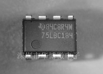 New SN75LBC184P 75LBC184 in-line DIP8 original can shoot directly