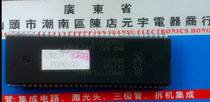 (Tested onboard) Xiamen Hua OM8371PS N3 1 = OM8371-CN2