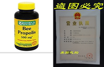 Bee Propolis 500mg - 100 caps(Goodn Natural)