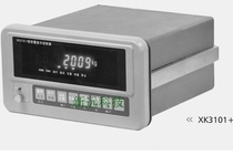 Kori XK3101 Model Weighing Instrument Ingredient Rating Double Speed Dual Material Display Controller 4 ~ 20ma