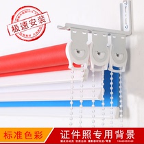 Roller curtain type three-axis manual photo background cloth photo studio snapshot inch care photo special photo background cloth