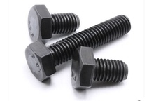 12 Grade 9 High Strength Alloy Steel External Hexagon Screw German Standard DIN931 933 External Hexagon Bolt M5 *