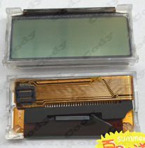  Original Motorola XPR6550 XIR P8268 P8260 original LCD screen LCD display
