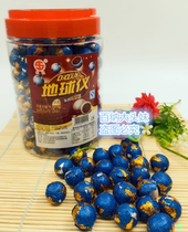  Festive Creative Gift Globe Crisp chocolate 180 grains around 540G Happy sugary casual food