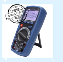 Large number of Cheng Digital Wanuses Table Waterproof Type Wanuse Table for Changcard DT-9926 DT9926 Wanuse Table