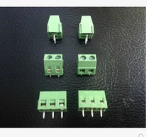 Screw terminal block KF127 5 0MM 2P 3P Green 300v10A Plastic total height:10 1