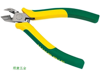  Power lion tool E type Japanese style diagonal nipper WN218N 200mm