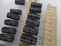 YXF 35V470UF 105℃ Imported 35YXF470M 10x20 high frequency long life electrolytic capacitor 10