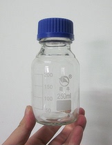 250ml blue cap reagent bottle silk mouth glass bottle screw mouth blue cap bottle with scale reagent bottle Shu cow