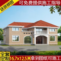 Classic two-storey villa drawings of the rural self-design and construction of the full set of the second building construction drawing containing Hydropower