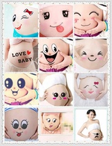 Big belly sticker photo sticker photography building props painted photo pregnant woman photo sticker belly photo sticker