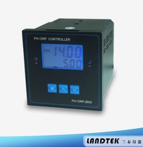  Guangzhou Lantai PH controller PH ORP-2000 PH controller High intelligent PH detector