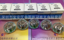 PHILIPS 13164EJL 24V200W PROJECTOR MICROSCOPE OPTICAL CUP LAMP PHILIPS MEDICAL BULB