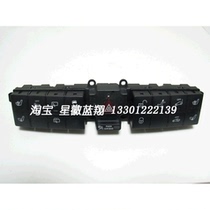 Mercedes-Benz New w463 G400 G500 G55 G63 G65 Central Control Key Switch Original Factory