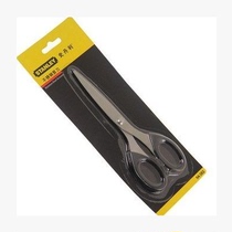 Stanley Tool Stainless Steel Scissors Length 180MM Light Home Office Scissors Tool Scissors