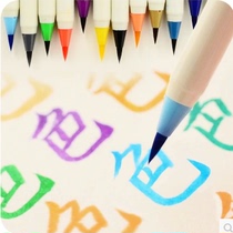 Hot selling Japanese Platinum little Platinum color manga calligraphy watercolor paint soft brush brush