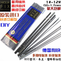 Original German Li Kuai brand wire saw Jig saw wire U-shaped pull flower saw manual Zhuo saw blade 130MM