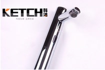 Kejie automatic induction faucet Glass basin Table basin induction faucet hand washing machine All copper KT2106
