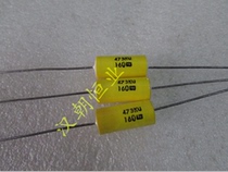 160V473KU 160V473KU 160V0 047UF 10% 047UF thin film coupling divider capacitor