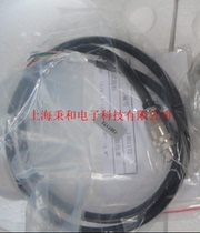 Supporting cable for the original installation of the Watanabe side encoder