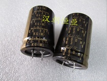 KG gold tune 63v5600uf Japanese English signed version audio capacitor (two price)