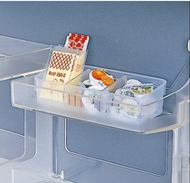 Japan Imported Fridge Plastic Split compartment Kitchen Storage containing box Fruit Vegetable Finishing Basket