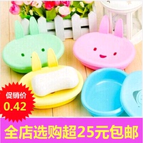  Personality cute fragrant soap box suction cup wall-mounted creative drain toilet travel portable cover Bathroom simple