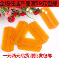 Grate lice egg comb super-dense tooth comb grate comb lice comb comb scorch comb leaping comb leaping comb one yuan two yuan shop