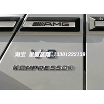 Mercedes-Benz w463 G500 G55 supercharged standard turbocharged