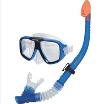 INTEX 8 adult swim swimsuit mask suit swimming goggles breathing tube combination
