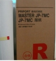 The Ricoh JP-7C Ricoh Ricoh JP780C Edition Paper Ricoh Light 780C Edition Paper