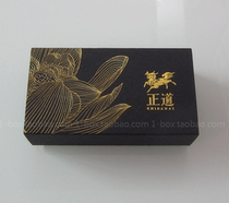 Customized gorgeous bronzing silver drawer box black drawer box storage box gift box