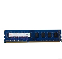  Original Hynix Hynix DDR3 4G 1333 desktop memory 3 generations modern bar compatible with 1600