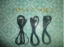 2-hole power adapter cable 8-character two-hole flat plug 2-Plug 1 5 m