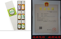 Best 6 Essential Oil Set 100% Pure Best Therapeutic Grade