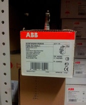 Brand new original ABB leakage protector F202 AC-63 0 1