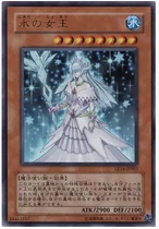 Game King LE14-JP003(UR) Queen of the Ice