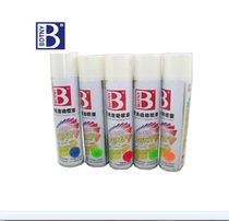 Baozili fluorescent spray paint dead Flying Bicycle bicycle motorcycle fluorescent paint luminous reflective paint license plate self-painting