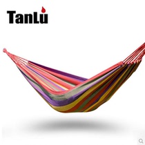 Exploring hammock Single Camping Hammock Swing Mesh Indoor Hammock Canvas Thickened