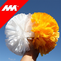Yellow-white double-head bicolor floral-ball-hand-flower cheerleading flower polo class flower-ball coursework ballroom