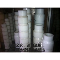 PP size head PP reducer head PP reducer head PVC size head ABS size head is sold