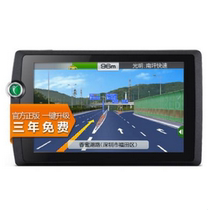 Kélide K310 (black) 5-inch GPS navigator adhesive film Anti-explosion anti-explosion peep soft steel film