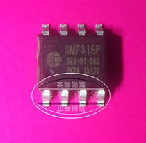MinMicro SM7315P Non-isolated BUCK constant flow control power switch chip brand new original