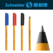 German original imported Schneider Schneider Tops505 smooth ballpoint pen writing length 4000 m