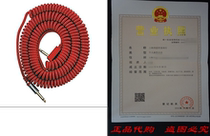 VOX VCC090RD Coiled Cable 29 5 with Mesh bag Red