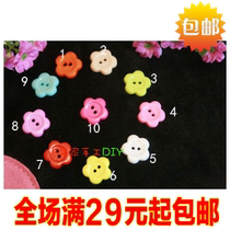 Colorful Plum children cartoon buckles Buttons Cute Kids Dress Shirt Buttons Specialize Candy Color Button 100 lap